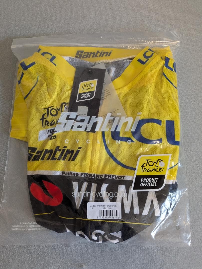 【新品】VISMA Lease a Bike Tour de France XL