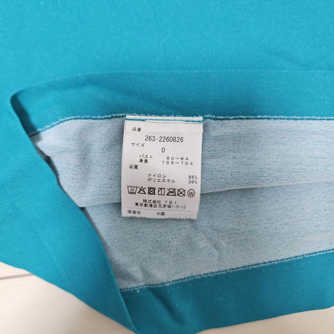 新品【0/S】ジャックバニー レディース シャツスカートセットアップ 上下 春夏