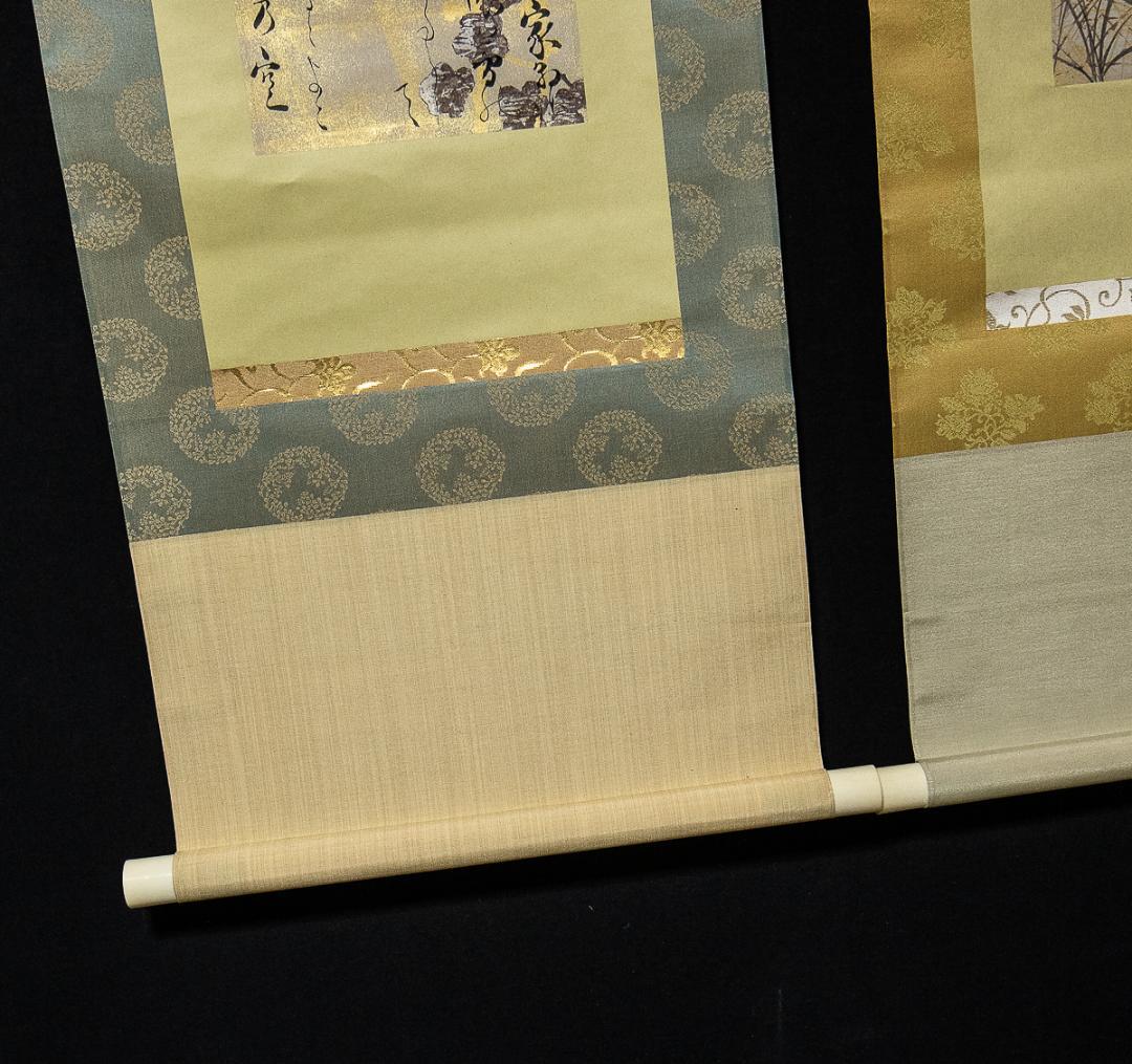 掛軸-862　本阿弥光悦　書　俵屋宗達　下絵　新古今和歌集　限定300部