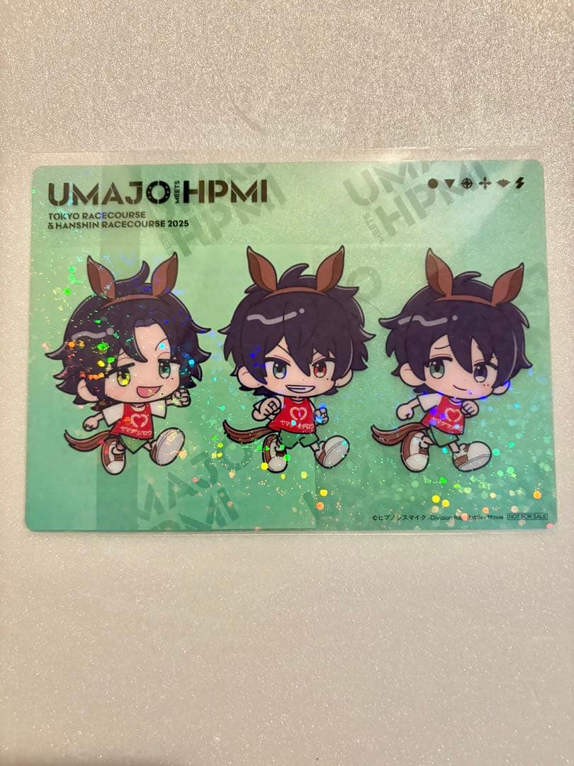 【非売品】ヒプノシスマイク ✖︎ UMAJO カードフルコンプ & ホルダーセット