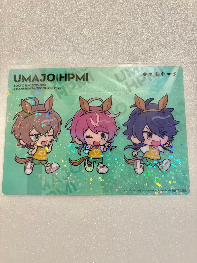 【非売品】ヒプノシスマイク ✖︎ UMAJO カードフルコンプ & ホルダーセット