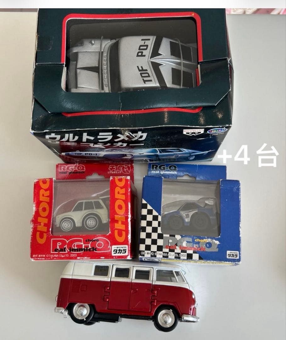 日産オリジナルチョロＱ第五弾ニッサンスカイラインバン等14セット16台+4台20