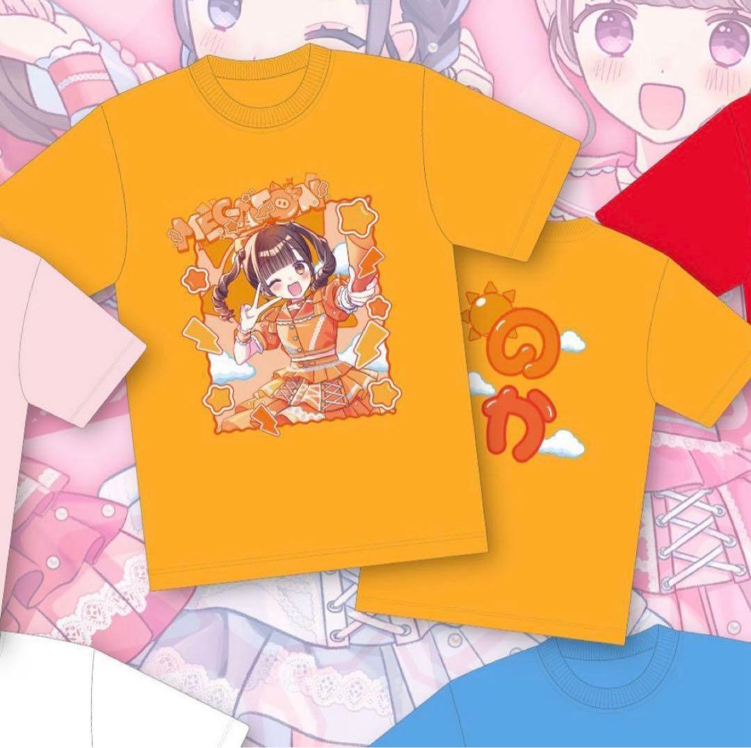 MEGAFON 小晴のか 推しTシャツ