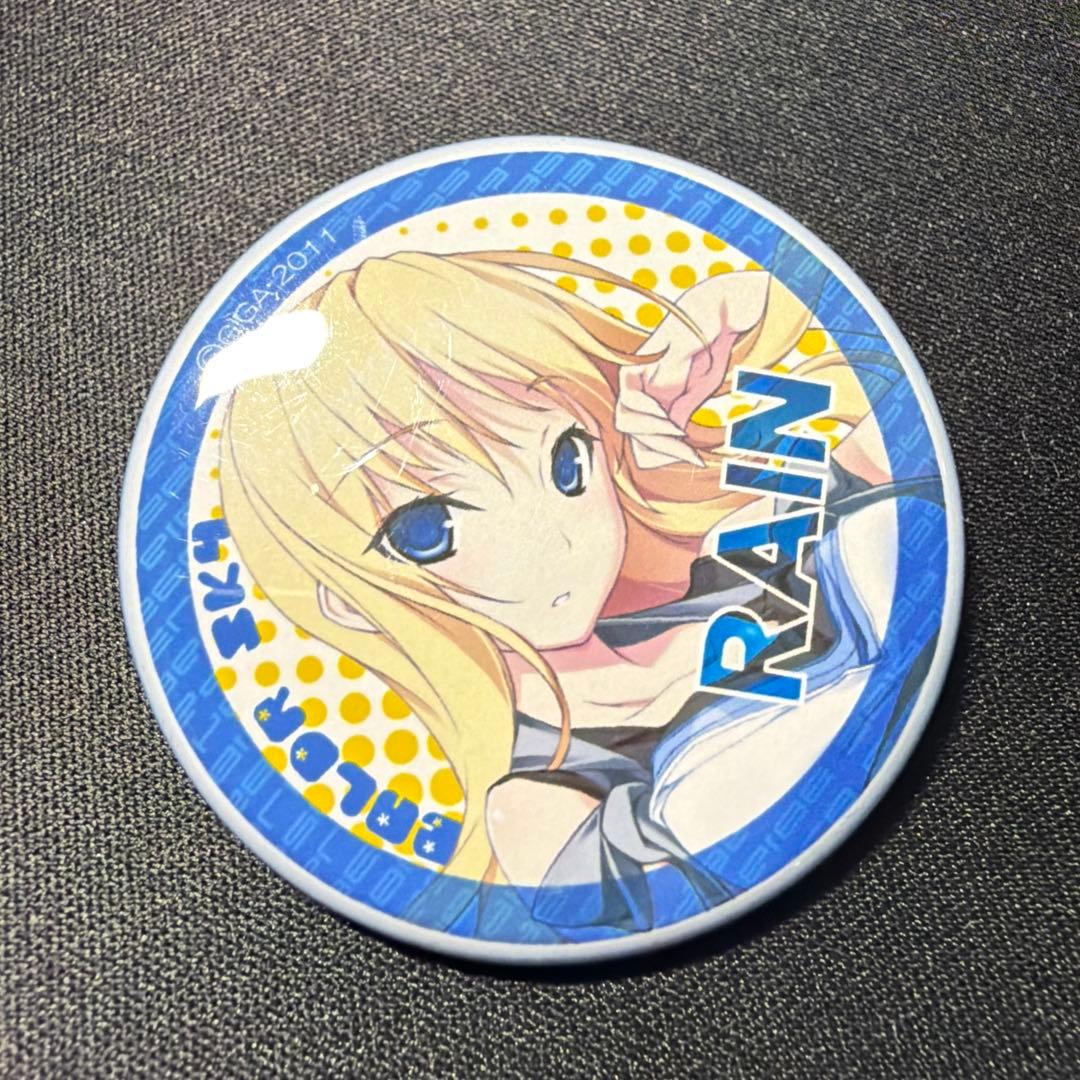 BALDR SKY バルドスカイ　桐島レイン　缶バッジ　希少