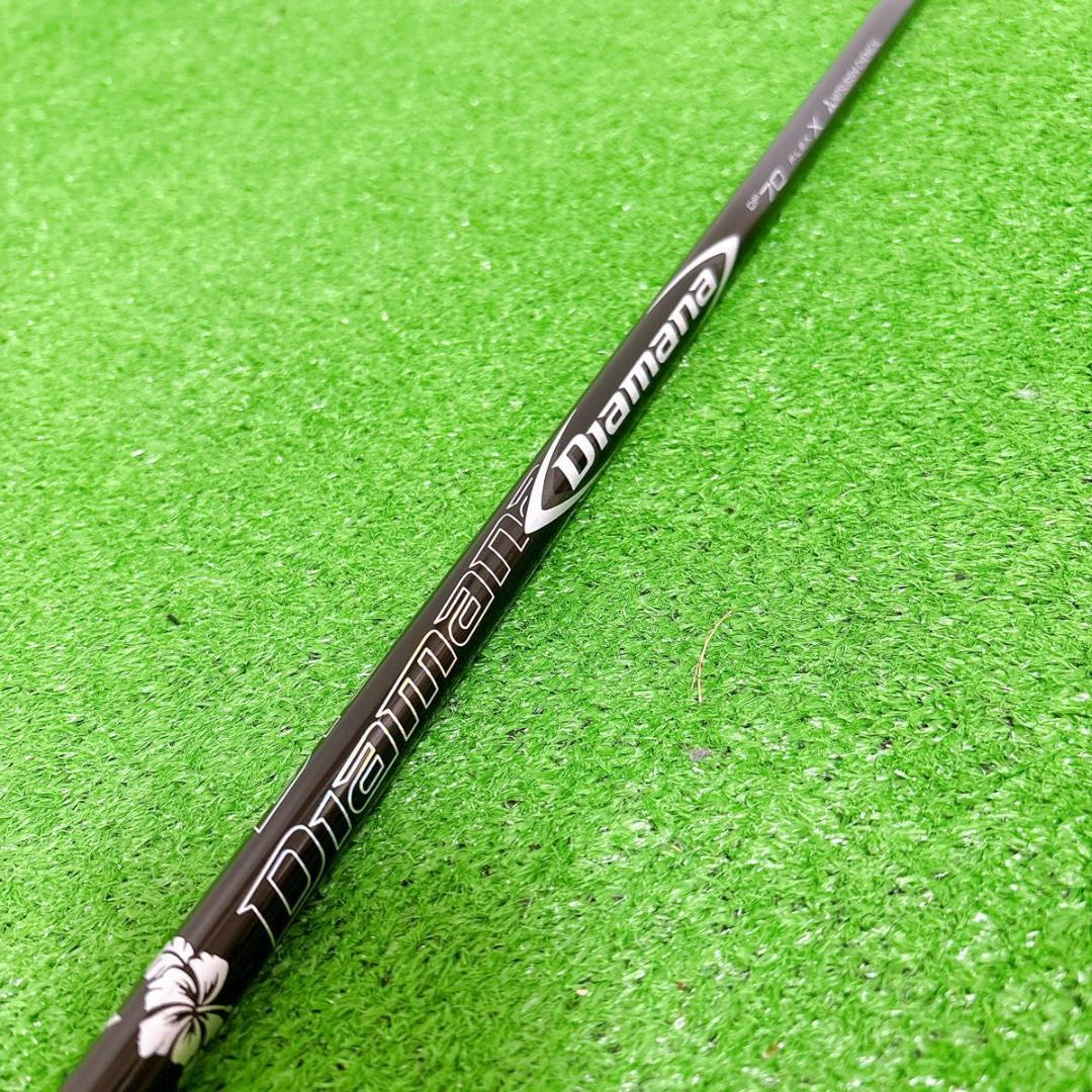 Diamana DF70 FLEX X ディアマナ　シャフト