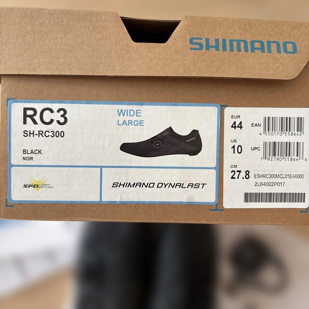 SHIMANO SH-RC300 SPD-SLビンディングシューズ ペダルセット