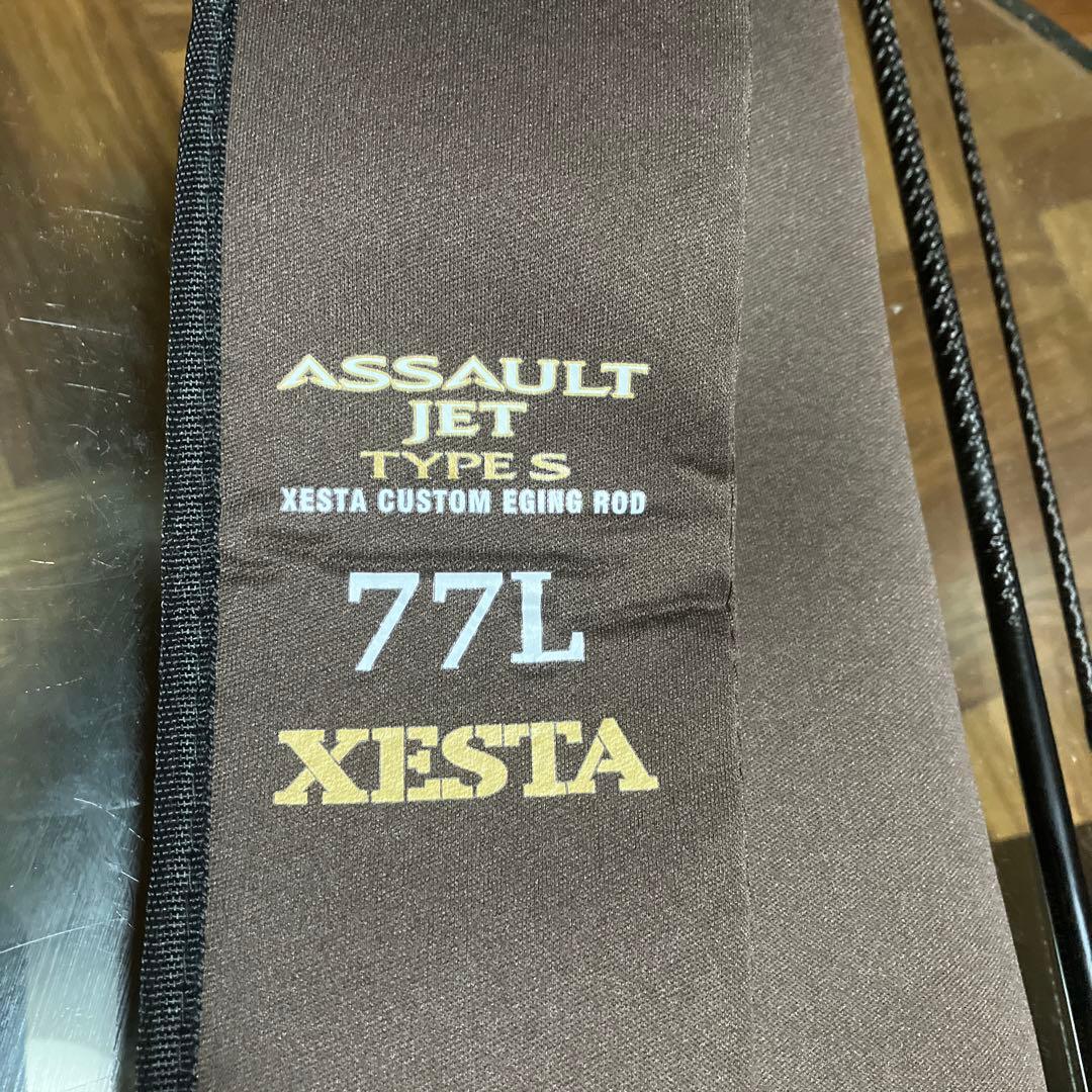 ゼスタ　アサルトジェット タイプs マールエンカルマ　ナギ　77L