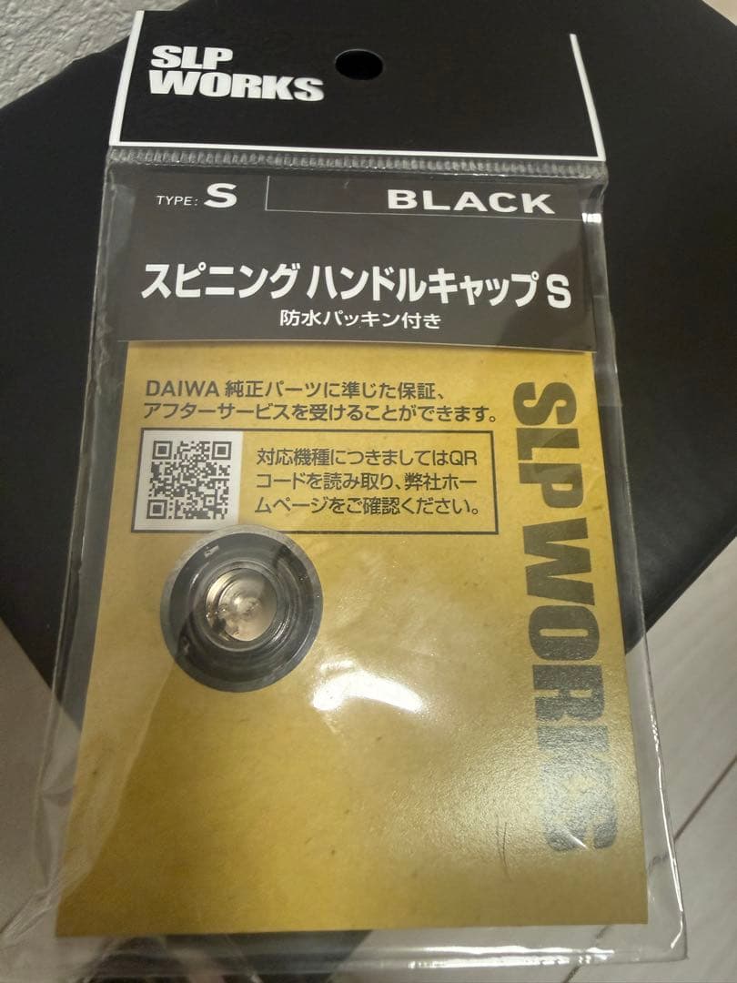 セルテート カスタムボディ FCLT2500XH SLPW