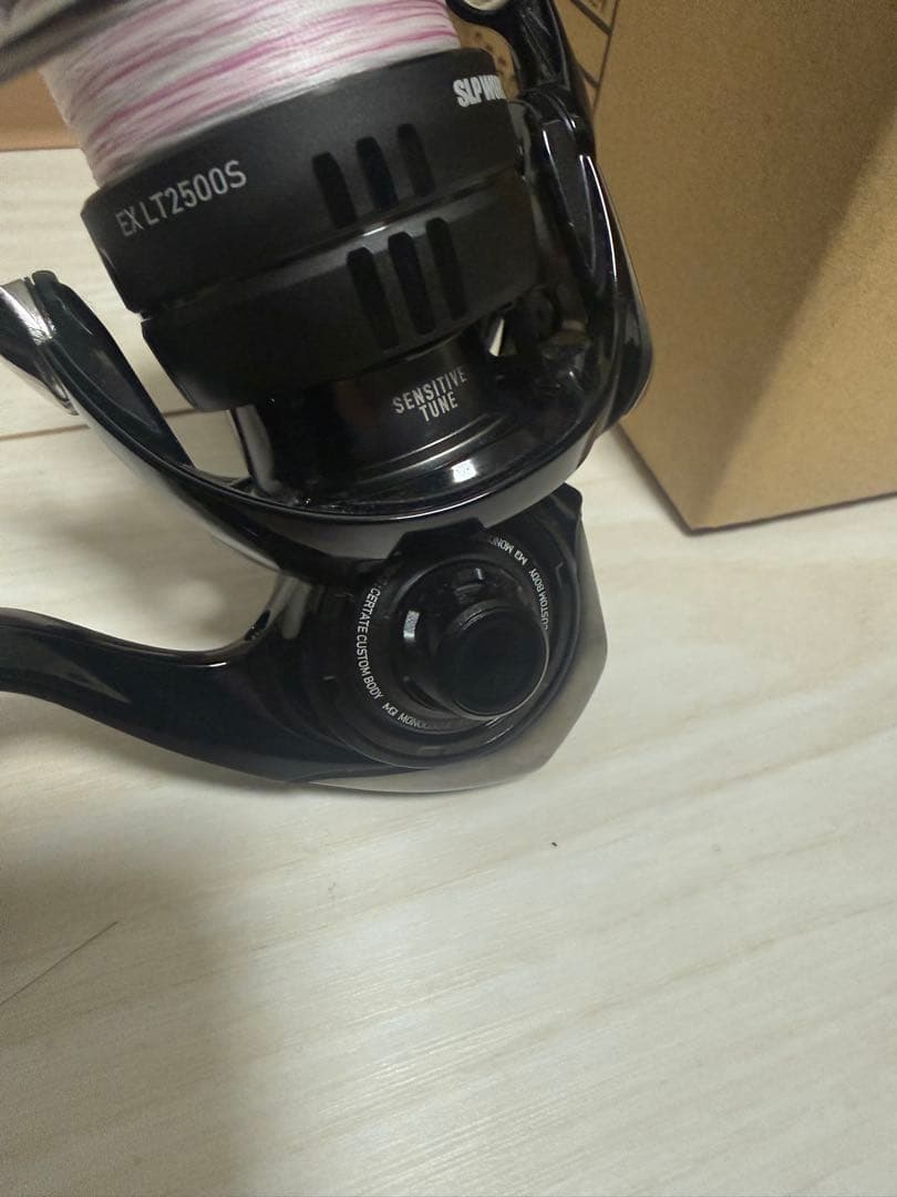 セルテート カスタムボディ FCLT2500XH SLPW