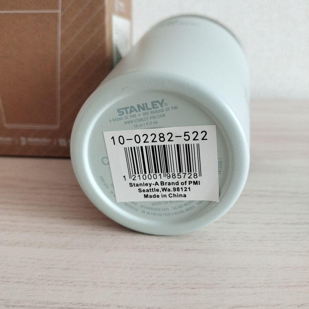 新品未使用 STANLEY×NANGAコラボ スタッキング真空パイント MIST
