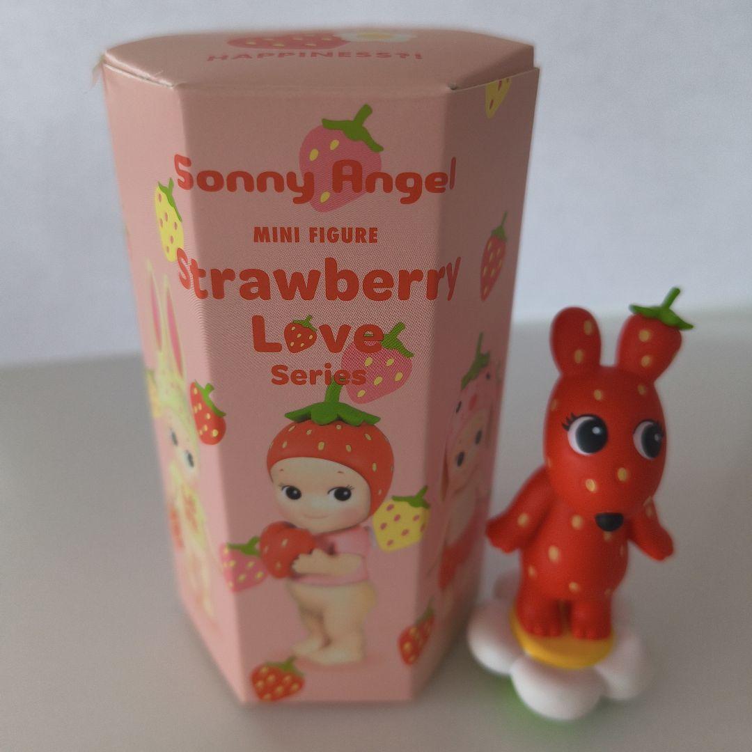 Sonny Angel ストロベリーラブシリーズ フィギュアシークレット