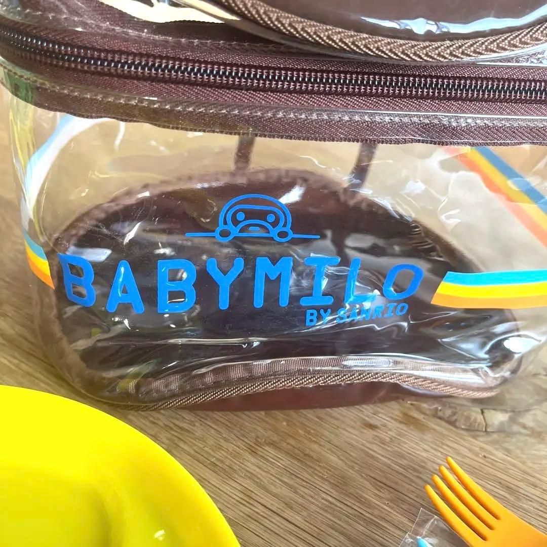 ●希少品● BABYMILO (ベイビーマイロ)食器セット