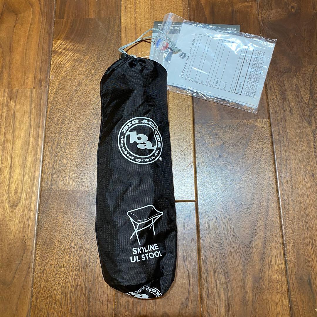 BIG AGNES SKYLINE UL STOOL ブラック