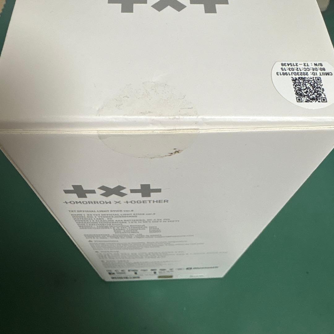 TXTver2ペンライト
