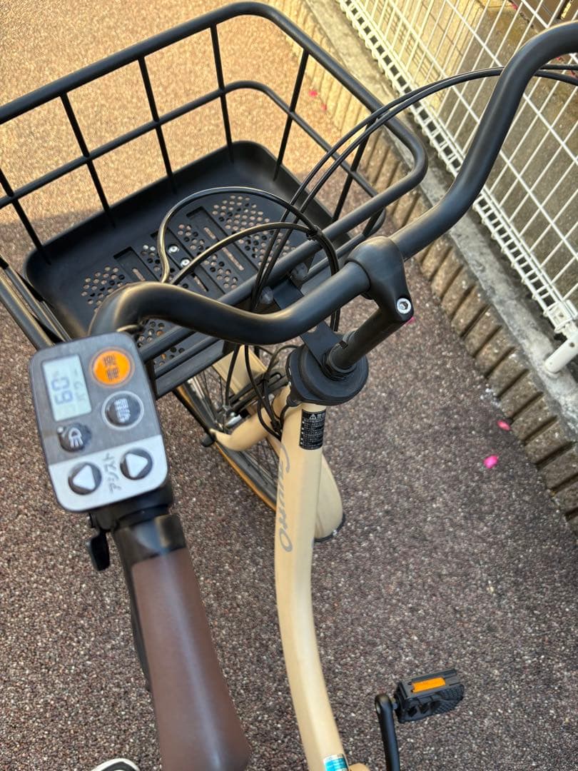 Gyutto 電動アシスト自転車 チャイルドシート付き ベージュ