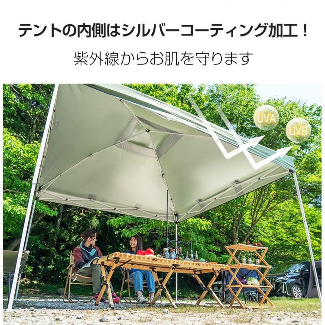 テント タープテント ワンタッチ 日よけ キャンプ アウトドア 3m 新品