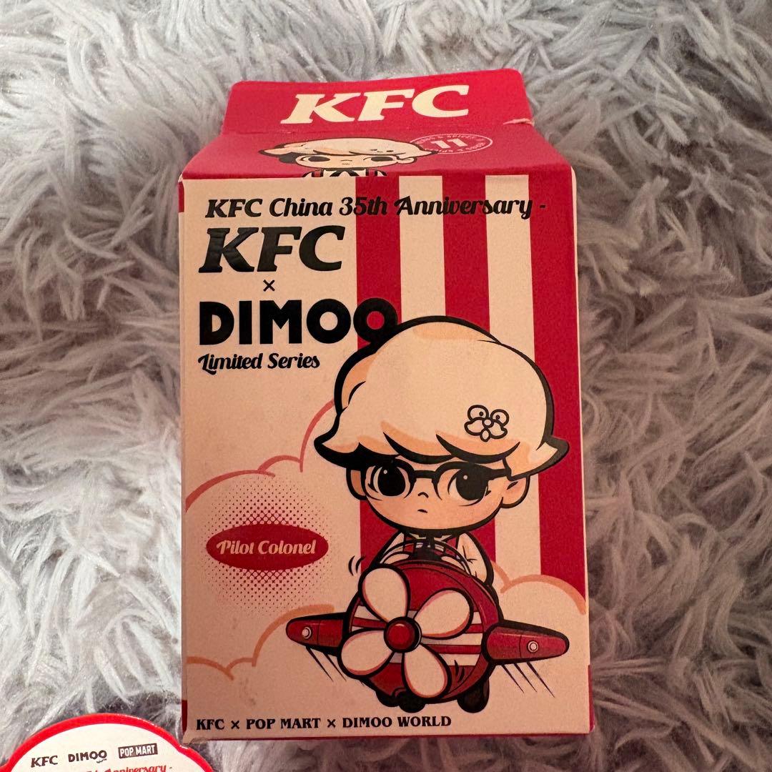 POP MART KFC コラボDIMOO シークレット　エースフライドチキン