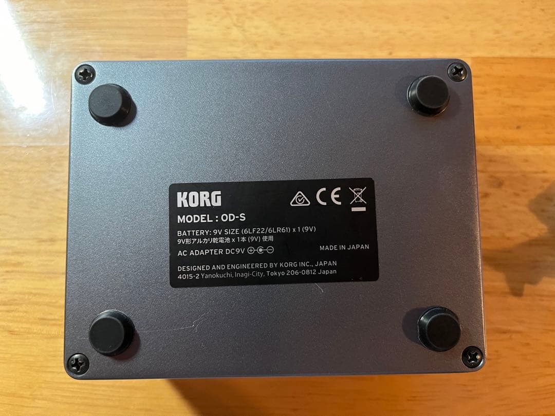 KORG Nutekt OD-S OVER DRIVE ギター エフェクター