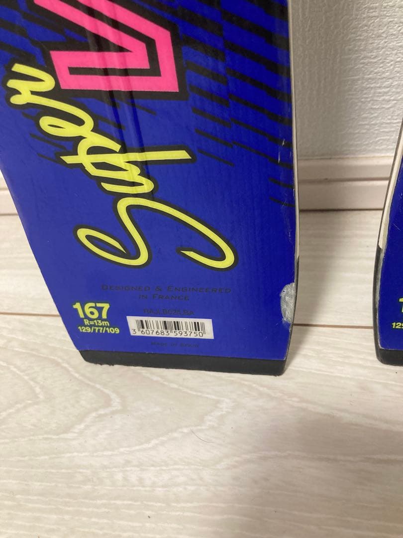 ROSSIGNOL Super Virage 167cm スキー　ロシニョール
