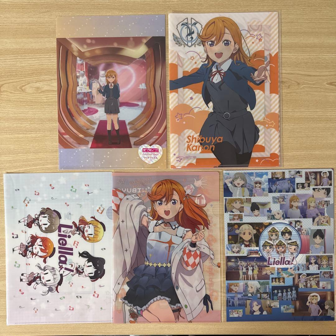 ラブライブ クリアファイル セット