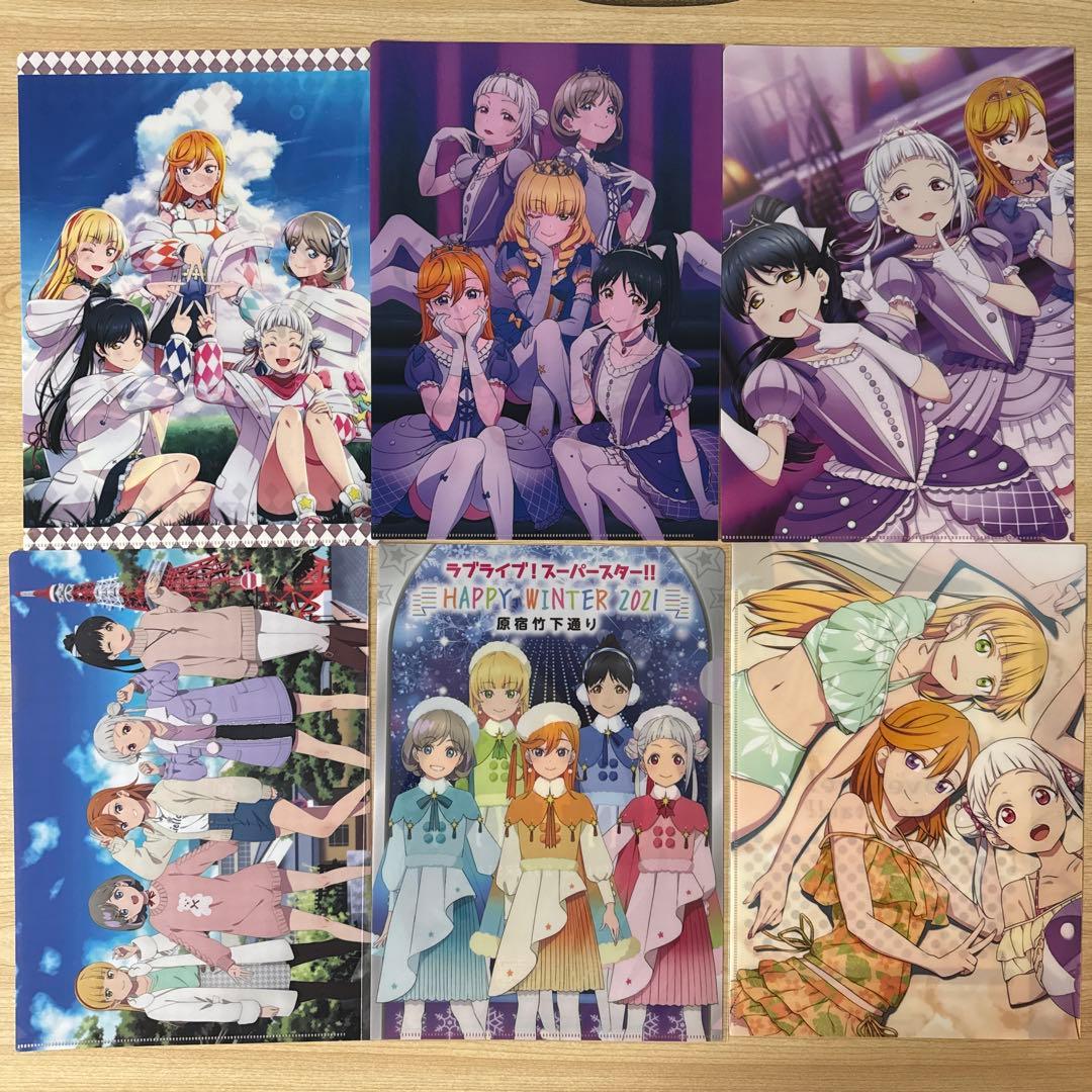 ラブライブ クリアファイル セット
