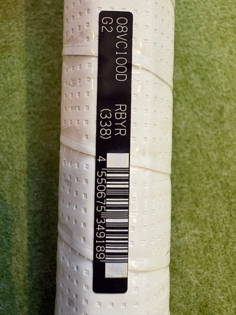 ヨネックス ブイコア100D G2 YONEX VCORE