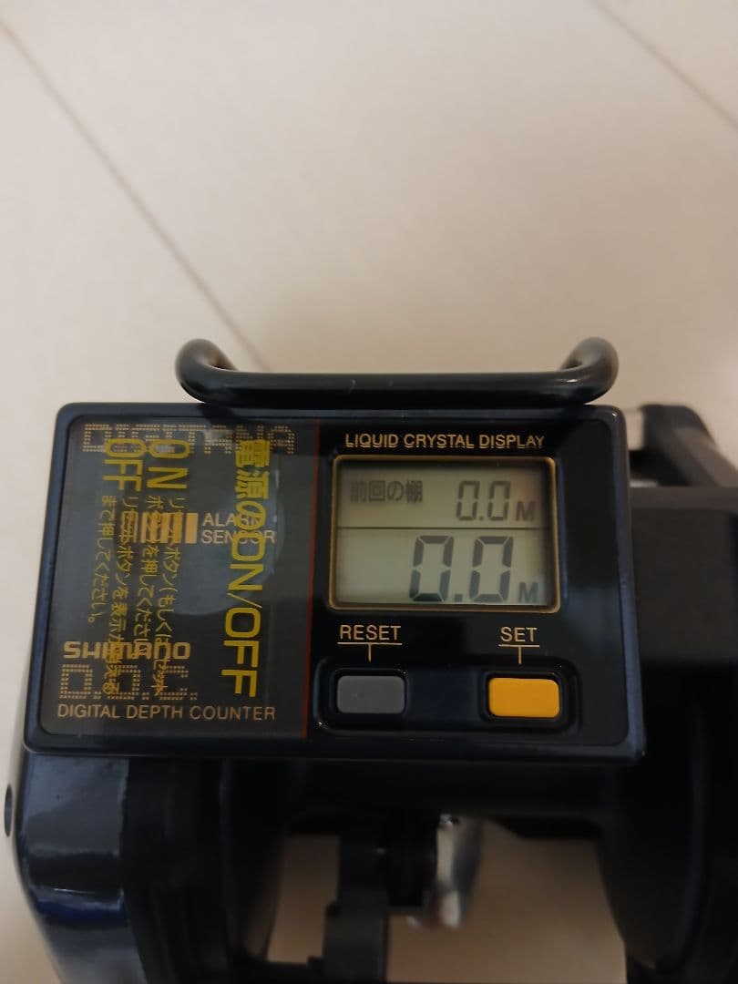[極美品] シマノTITANOS DIGITANA 船　GT6000　デジタナ