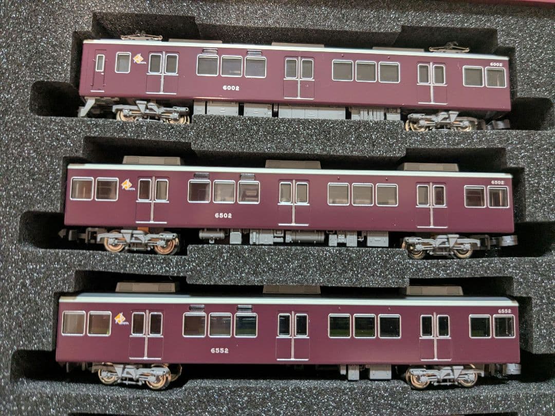 能勢電鉄6000系 6002 8両編成セット
