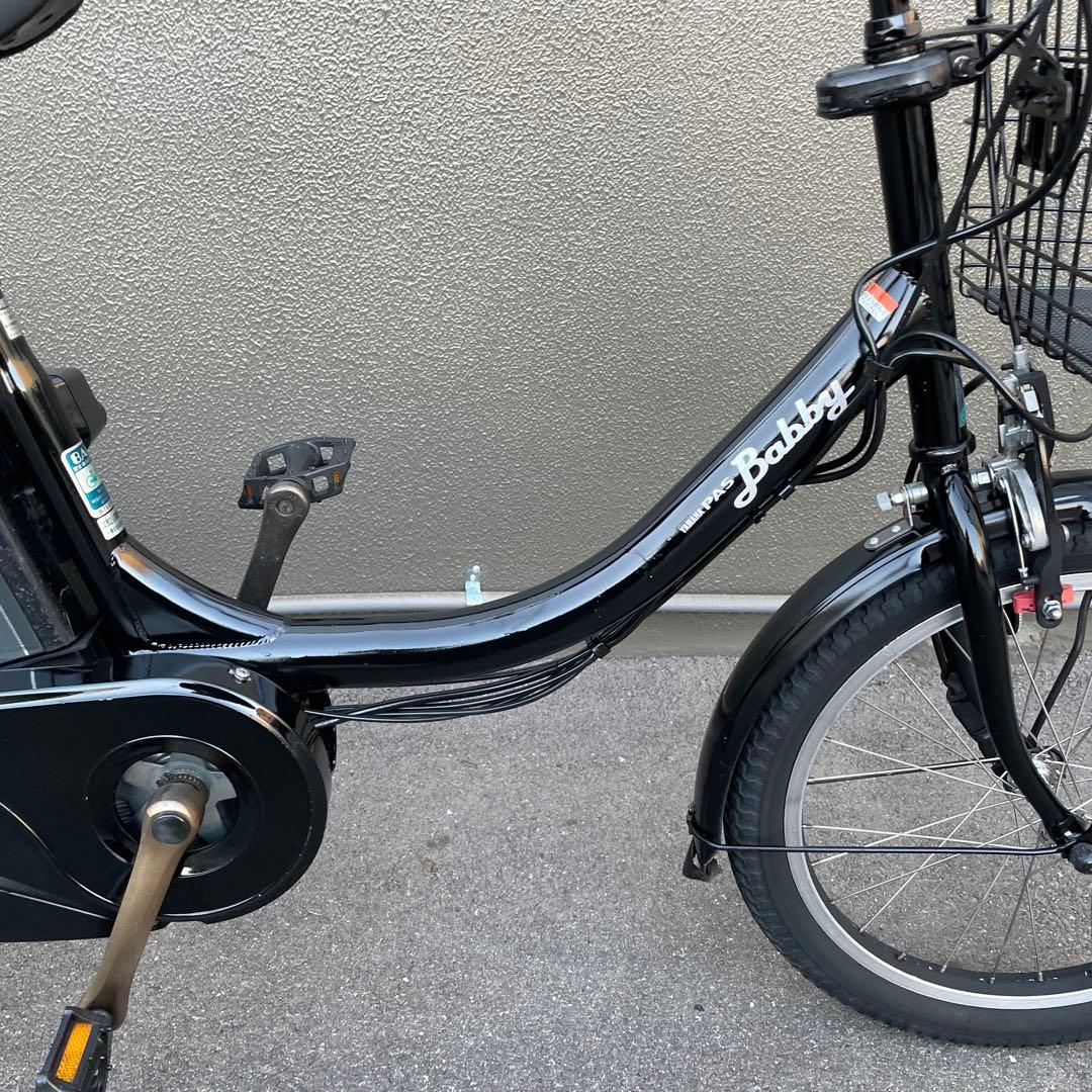 【引き取り限定】ヤマハ電動アシスト自転車20インチ12.3Ah