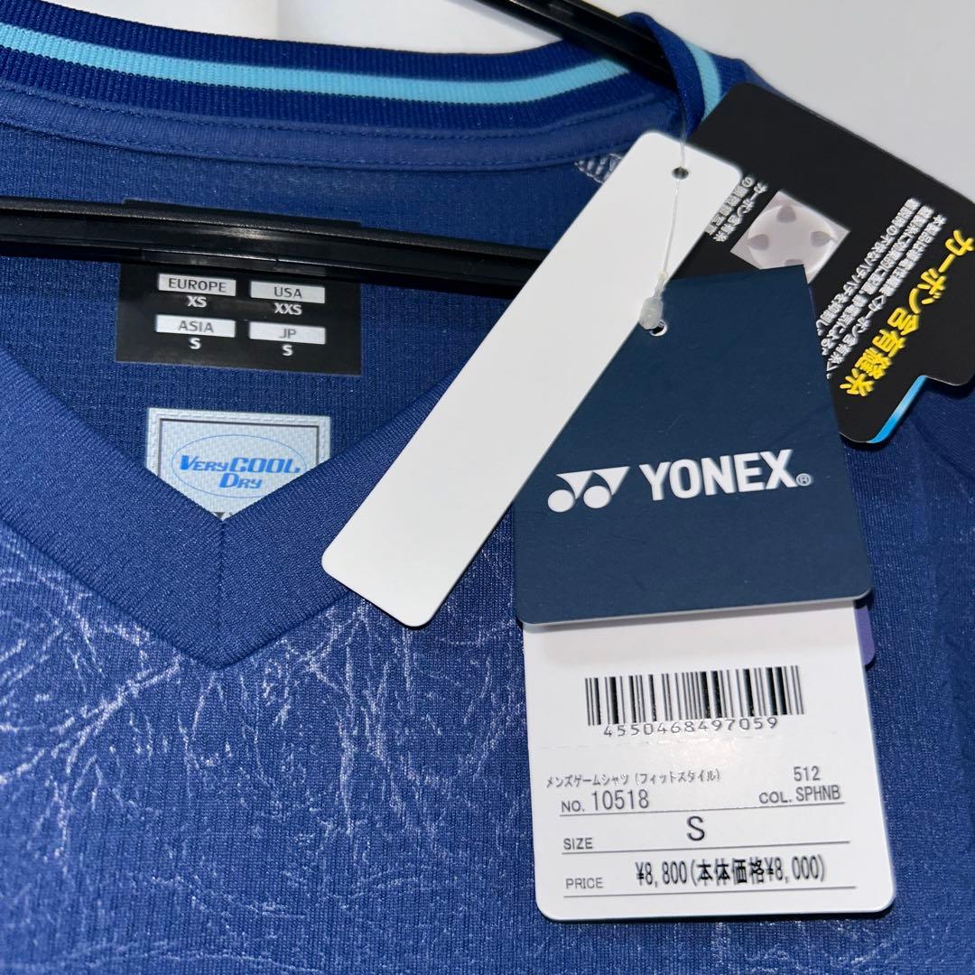 YONEX　メンズゲームシャツ　10518 Sサイズ