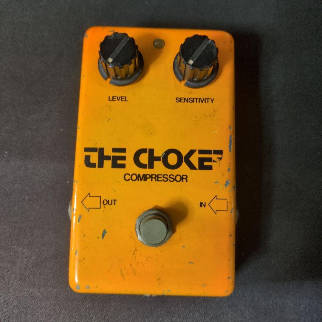ギター THE CHOKE COMPRESSOR