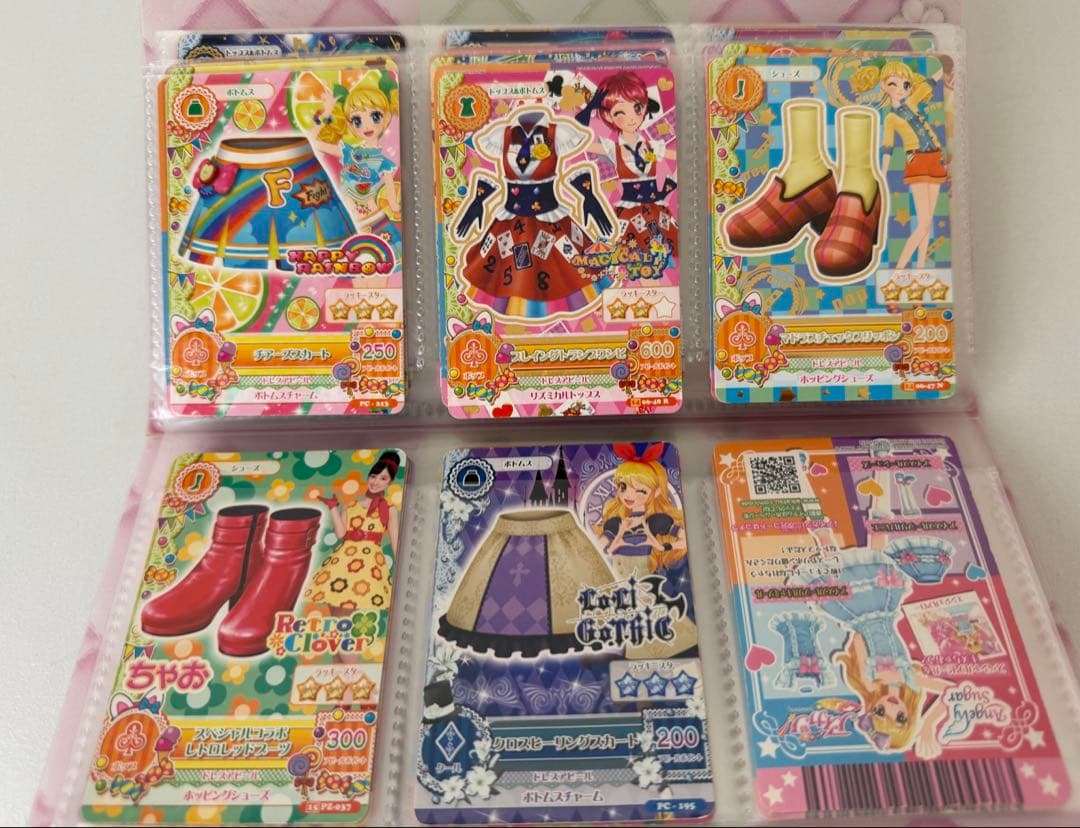 d*3様 アイカツカード 2013~ 初期 星座 ガチャガチャ プレミアムレア