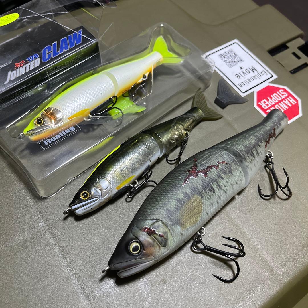 バス釣り　ジョインテッドクロー128 .178セット売り　バスカラー　テール無し