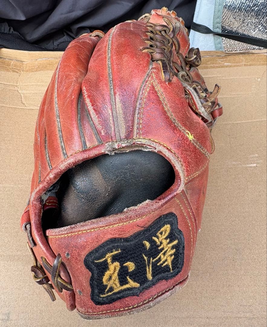 玉澤硬式グローブ　カンタマ5番い