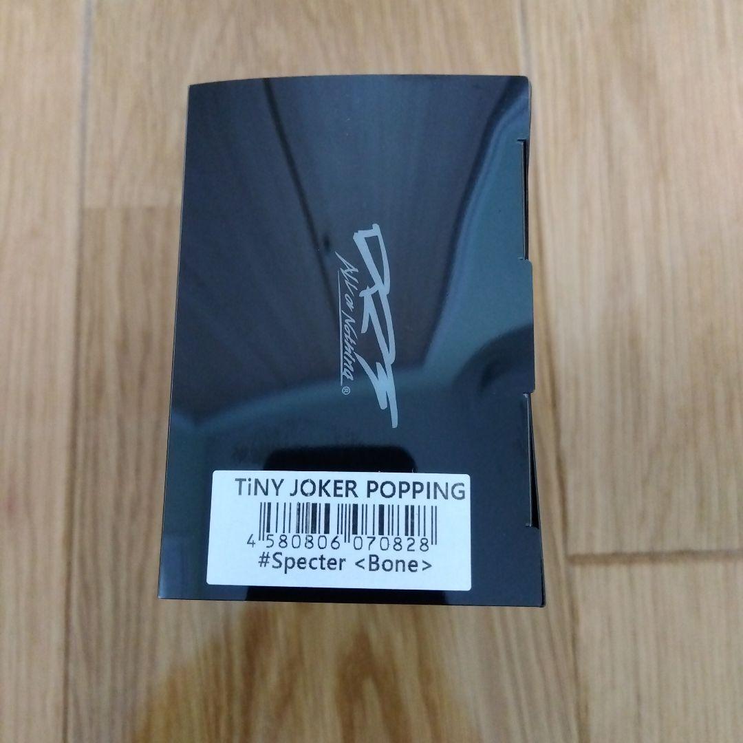 DRT　タイニージョーカー　スペクター　新品