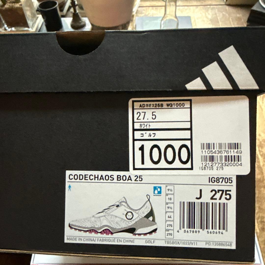 【美品】アディダス ゴルフシューズ コードカオス 25 ボア 27.5