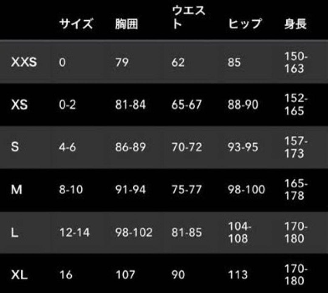 値下げ❗️patagonia ショートジョン woman's2