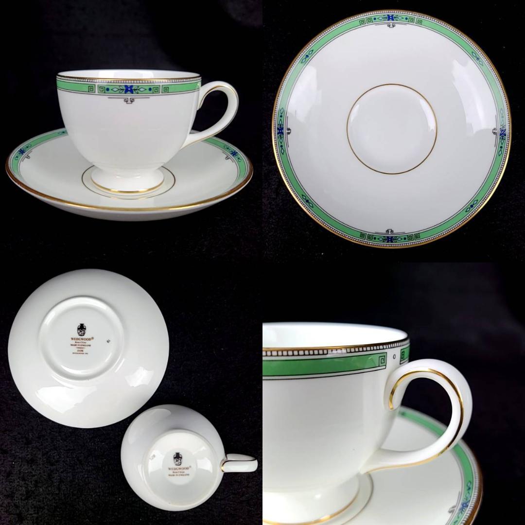 ・美品・ウェッジウッド　ロイヤルアルバート　ノリタケ　ナルミ　食器セット