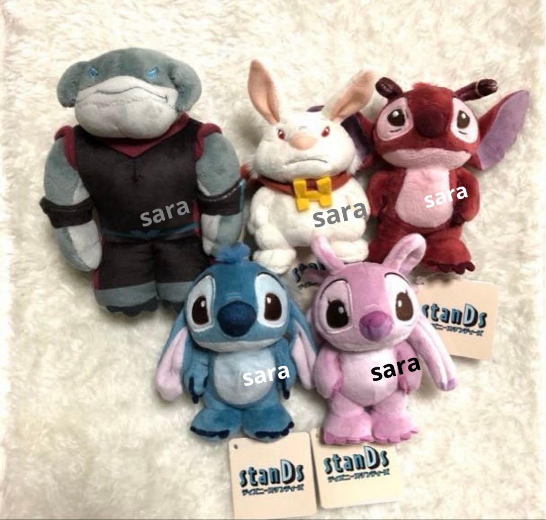 スティッチ エンジェル ガントゥ ハムスターヴィール ぬいぐるみ スタンディーズ