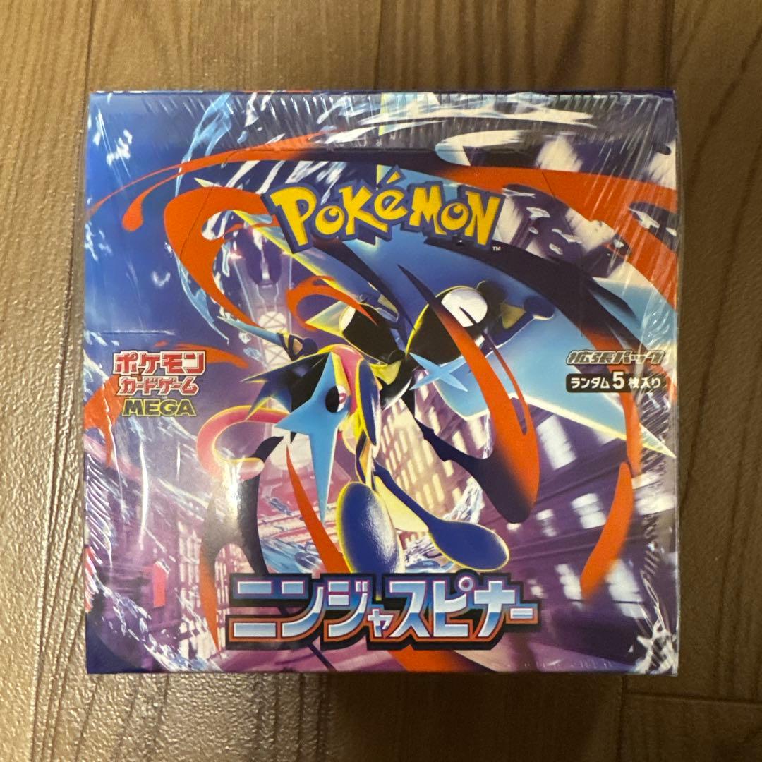 ポケモンカード　ニンジャスピナー　1box シュリンク付き