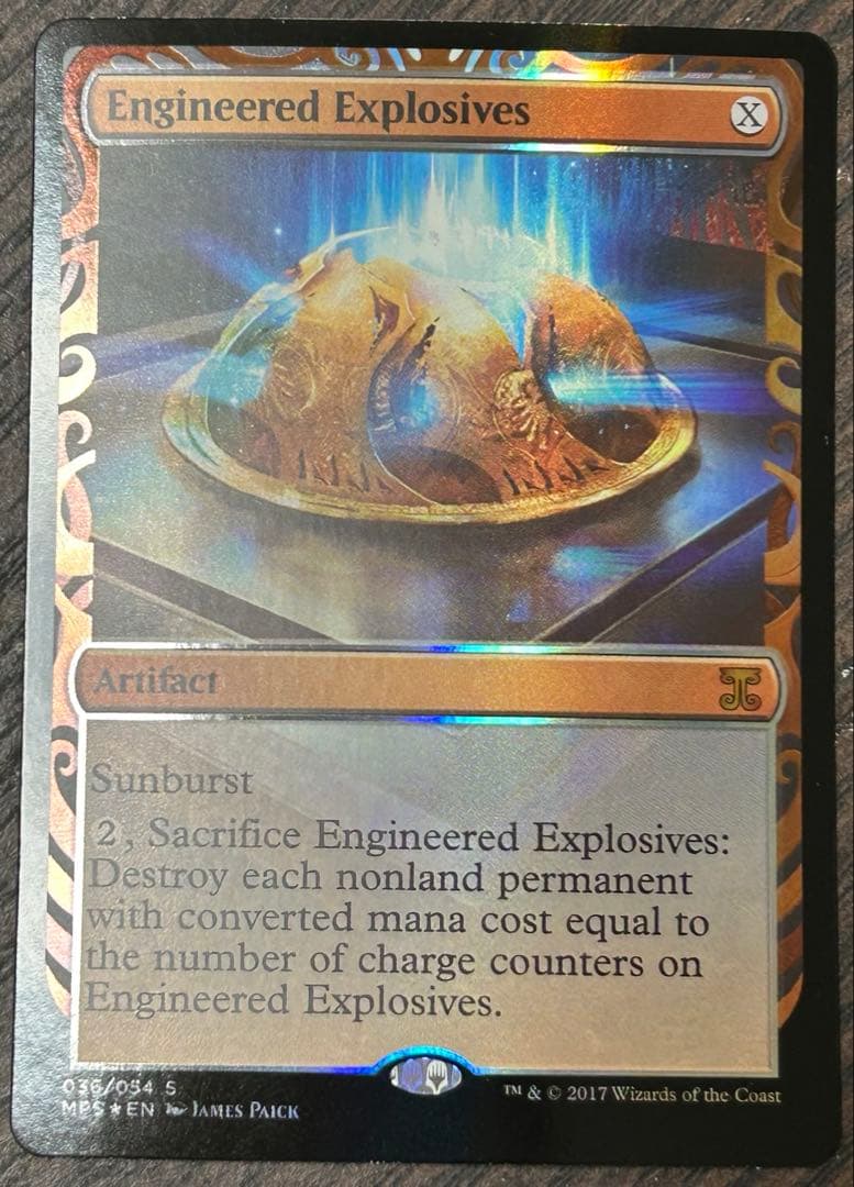 部分光沢Foil《仕組まれた爆薬/Engineered Explosives》