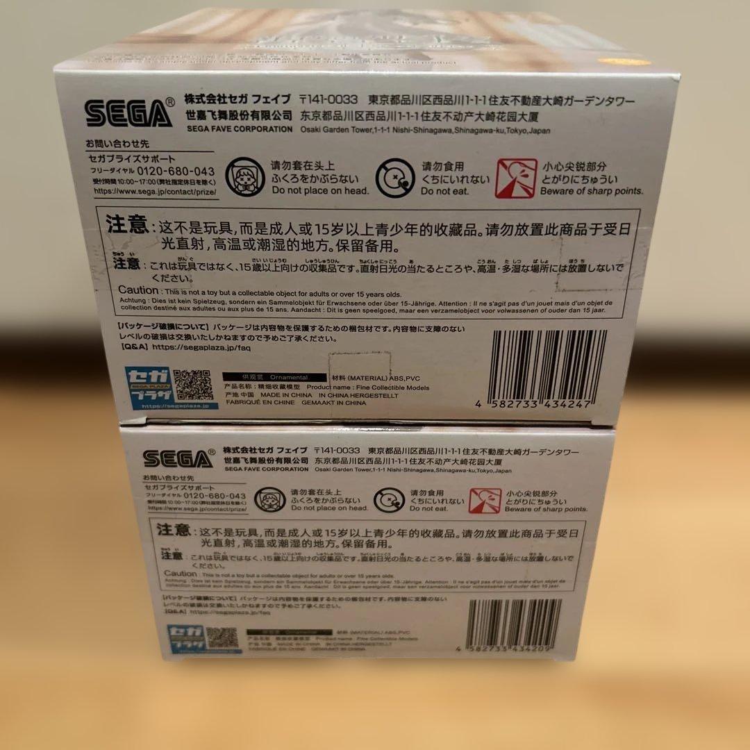 葬送のフリーレン luminasta フォーリヒにて フィギュア 2種セット