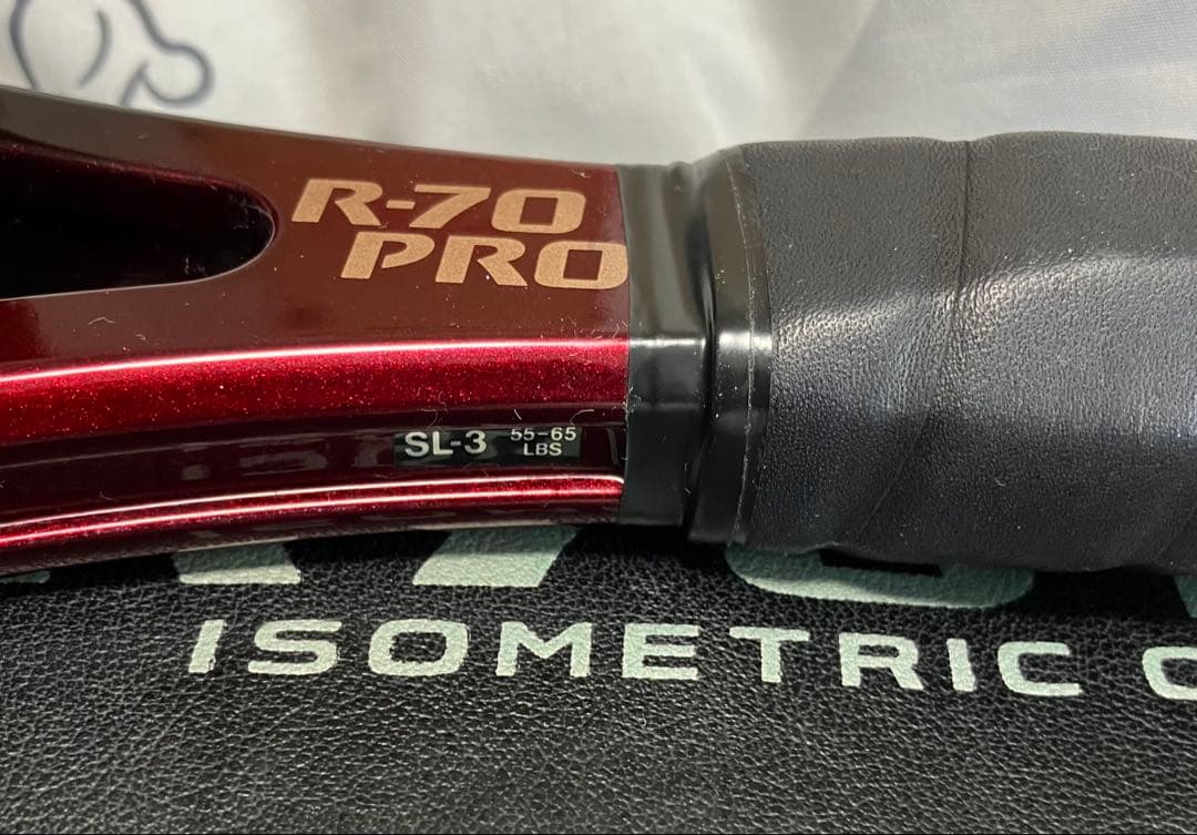 ヨネックス テニスラケット R70 PRO グリップ3ラケットケース付き！美品
