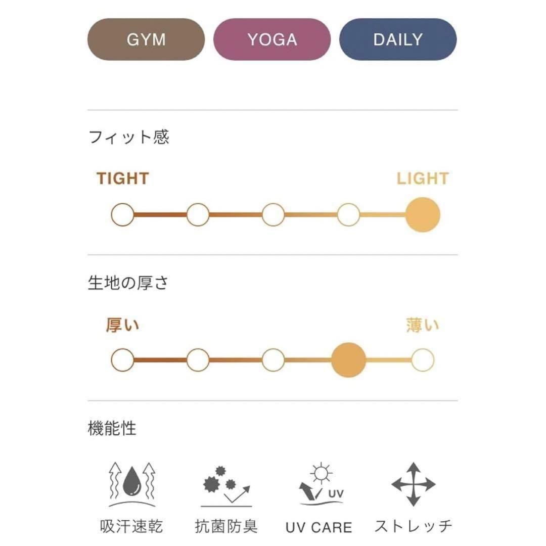 ダンスキン レギンス オールデイアクティブレギンス 吸汗速乾 抗菌防臭 ヨガ
