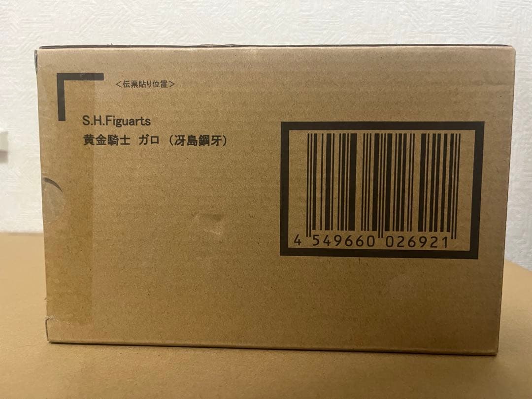 S.H.Figuarts 真骨彫 黄金騎士ガロ(冴島鋼牙) 牙狼　未開封