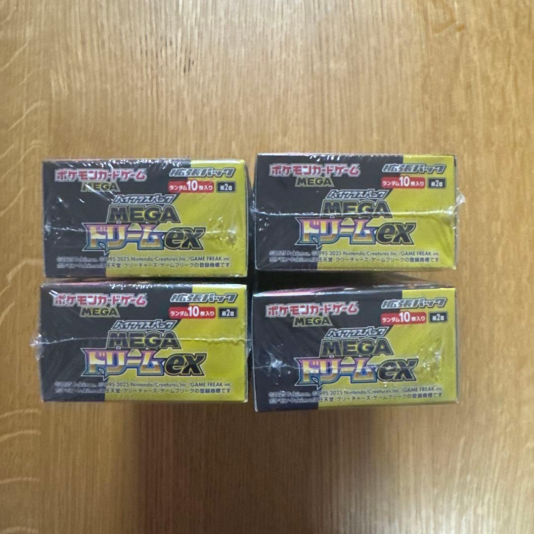 ポケモンカード　MEGA ドリームex 4BOX シュリンク付