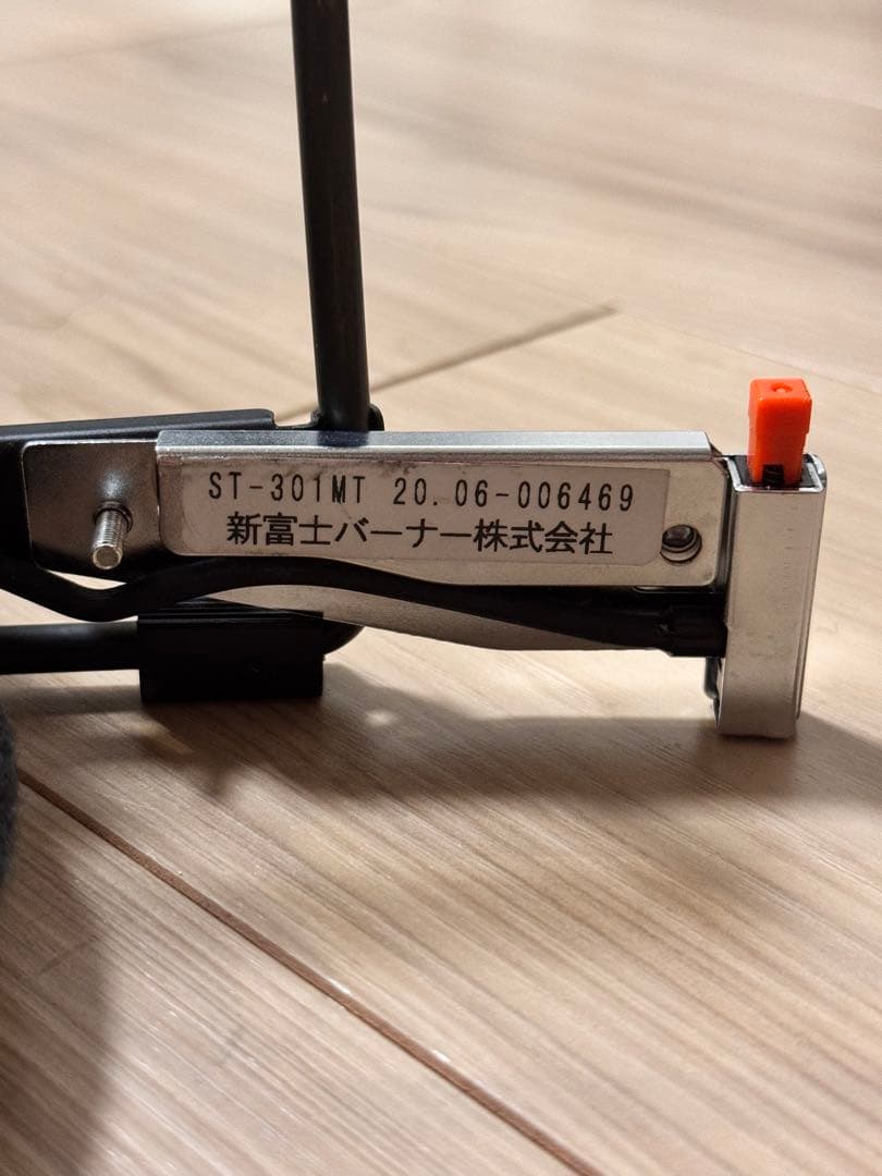 美品　SOTO ST-301 MT 希少ブラック