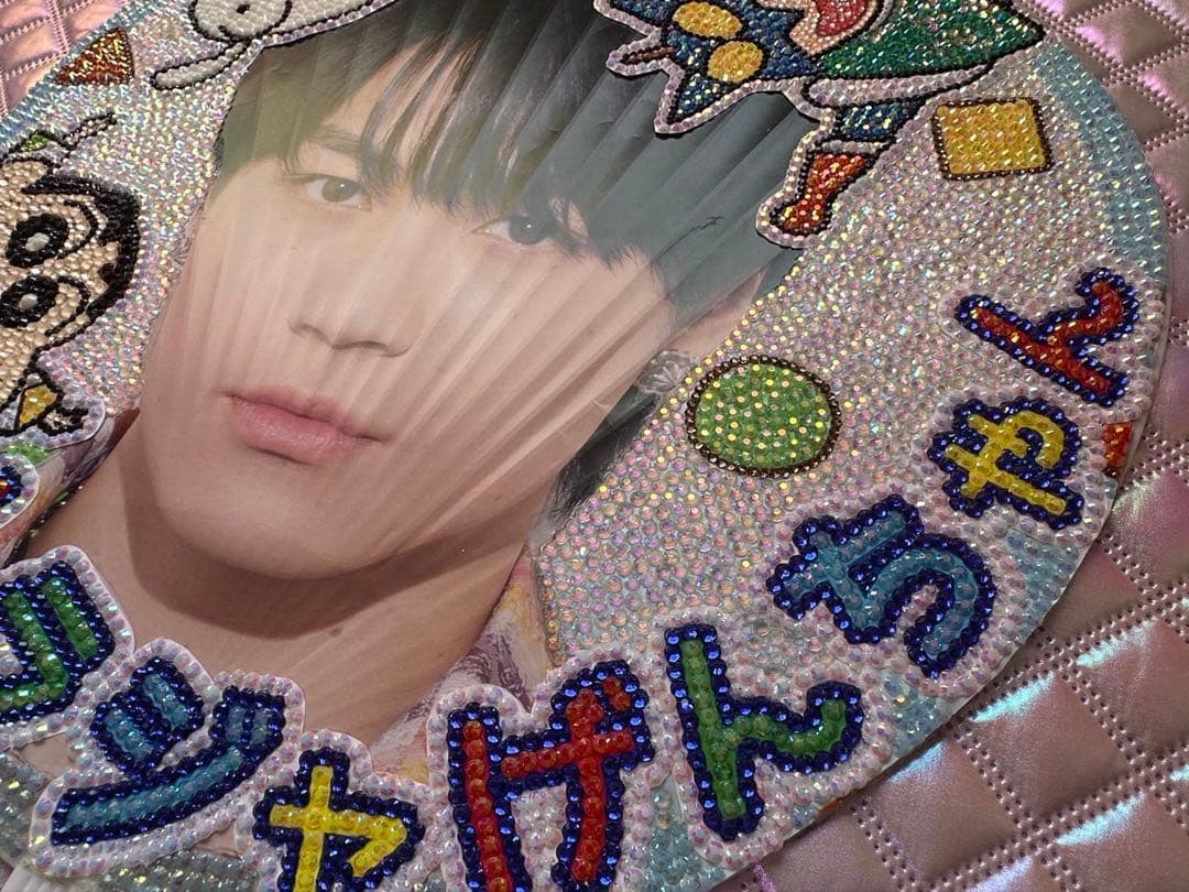 デコうちわ TravisJapan 松田元太