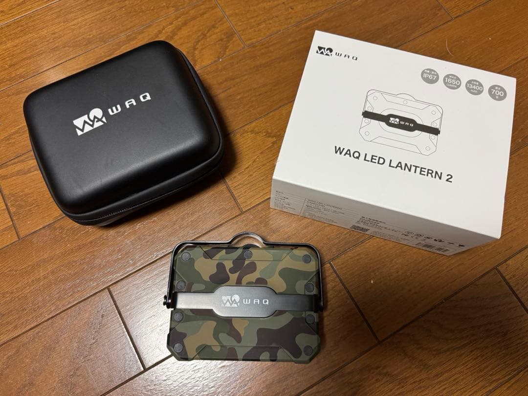 WAQ LED LANTERN 2 迷彩