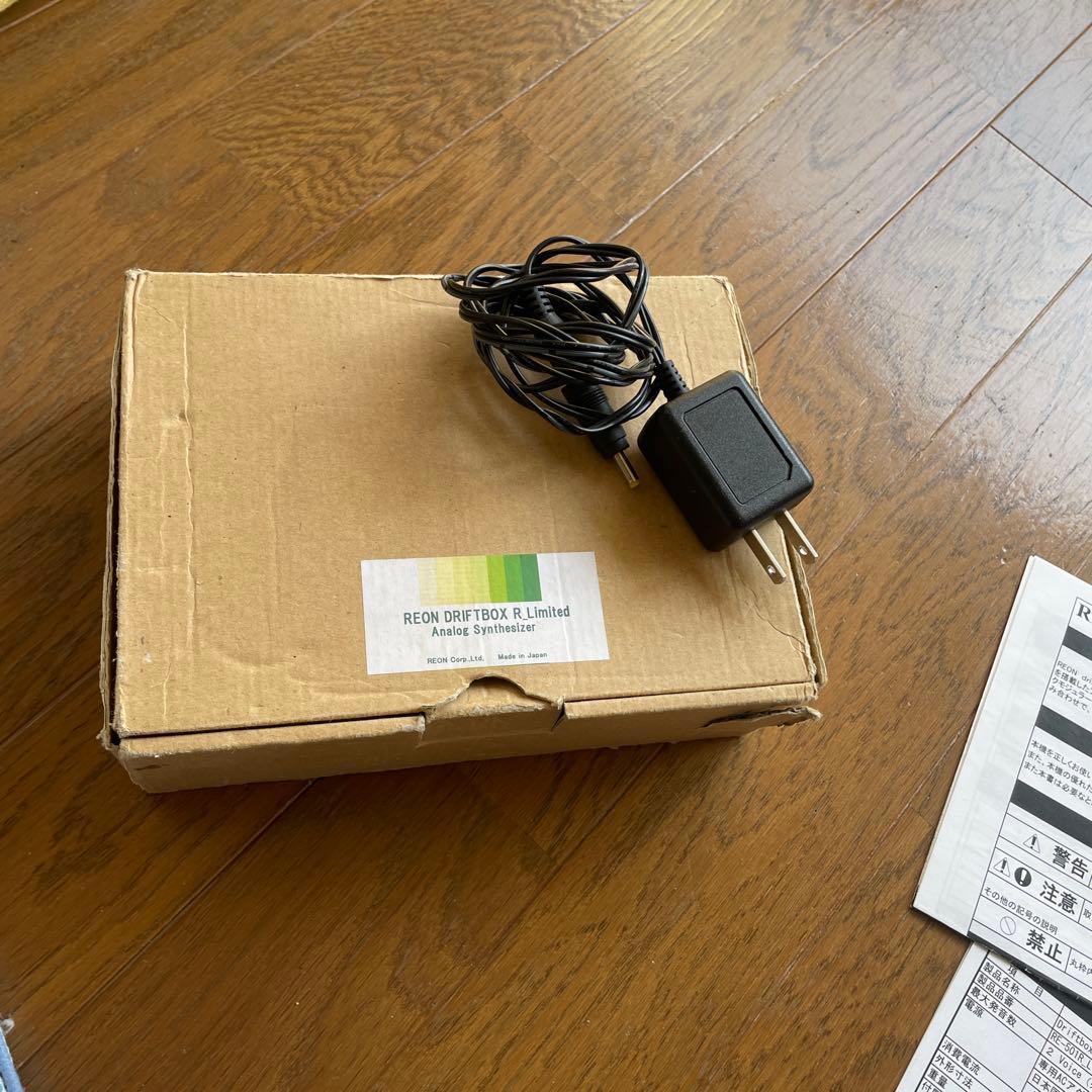 REON drift box R limited アナログシンセサイザー